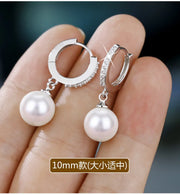 Pearl Earrings Genuine Natural Freshwater