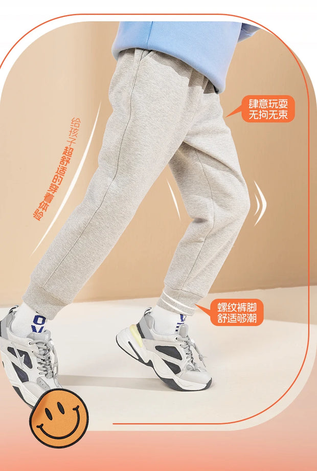 Joggers Sweatpants for Kids Boys Casual Pants